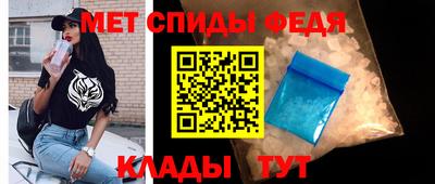 каннабис Балаково