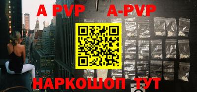 мефедрон Гусиноозёрск