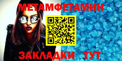 стаф Гусев