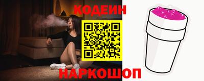 кокаин колумбия Балашиха