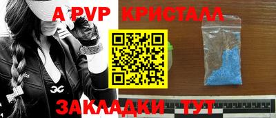 стаф Гусев