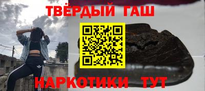 кокаин колумбия Балашиха