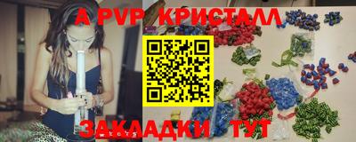 стаф Гусев