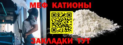 соль курить ск Гусь-Хрустальный