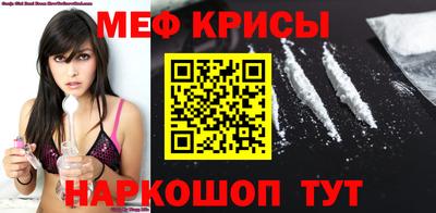 стаф Гусев