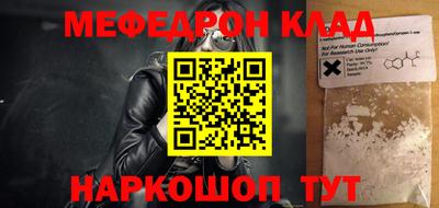 стаф Гусев