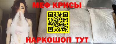 кокаин колумбия Балашиха