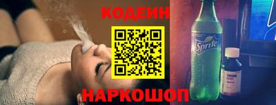 стаф Гусев