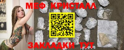 кокаин колумбия Балашиха