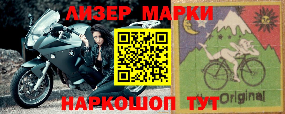 Меф МЯУ МЯУ кристаллы  Купить наркотик  ГАШИШ  А ПВП СОЛЬ   Экстази  Конопля  Меф МЯУ МЯУ кристаллы  Ленинск-Кузнецкий  АМФЕТАМИН кристаллы 