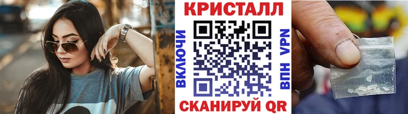 Первитин винт магазин продажи наркотиков Ленинск-Кузнецкий