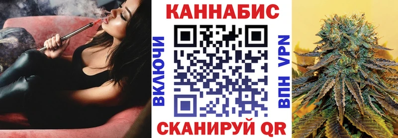Шишки марихуана Ganja Ленинск-Кузнецкий